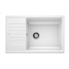 Εικόνα από Νεροχύτης Blanco Zia XL 6 S Compact Silgranit 78x50cm White 523277