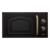 Εικόνα από Ελεύθερος Φούρνος Μικροκυμάτων Με Grill Gorenje Classico MO4250CLB-434739 20lt Μαύρος 034021501